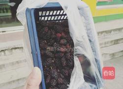 桑葚酱的做法图解1