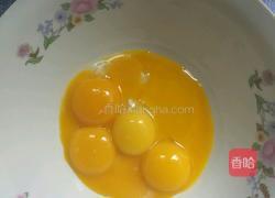 蛋黄溶豆的做法图解1