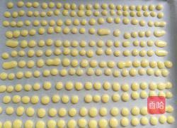 蛋黄溶豆的做法图解6