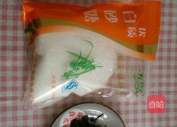 三分钟搞定港式奶茶的做法图解1