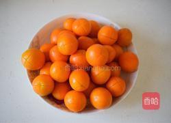 蜜汁金桔的做法图解3