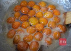 蜜汁金桔的做法图解6