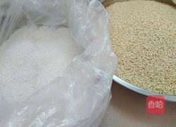 芝麻糖的做法图解2