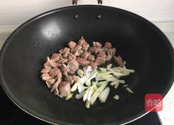 牛肉炖萝卜的做法图解4