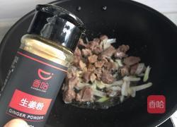 牛肉炖萝卜的做法图解5