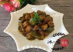 牛肉炖萝卜的做法图解11