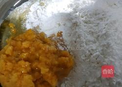红薯芯馒头的做法图解1