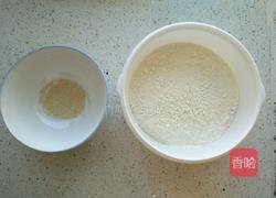 豆沙饼的做法图解1