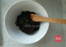 豆沙饼的做法图解2