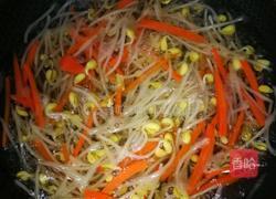 五彩凉拌菜的做法图解1