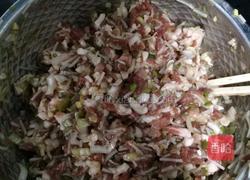 野猪肉大馅包子的做法图解4