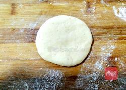 黑芝麻红薯发面饼的做法图解18