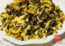 竹笋炒酸芥菜的做法图解1