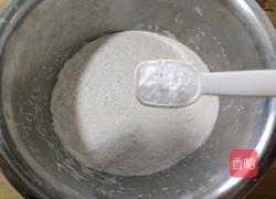 小馒头的做法图解1
