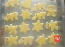 椒盐饼干的做法图解6