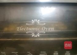 椒盐饼干的做法图解7