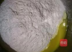 椰蓉姜汁软糖的做法图解4