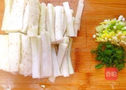 蒜蓉酱烧茄条的做法图解2