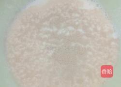 麻花的做法图解2