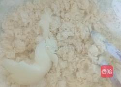 麻花的做法图解3