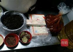 重庆家常火锅底料的做法图解2