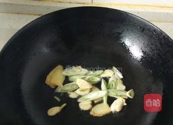 腐乳排骨的做法图解4