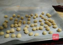 旺仔小馒头的做法图解1