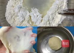 抹茶酥的做法图解1