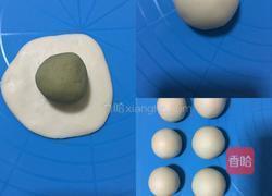 抹茶酥的做法图解4