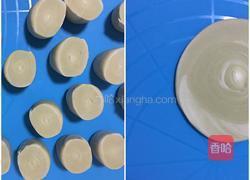 抹茶酥的做法图解8