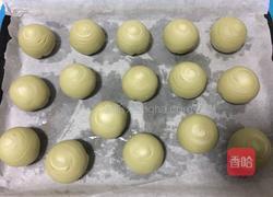 抹茶酥的做法图解10