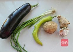 土豆烧茄子的做法图解1