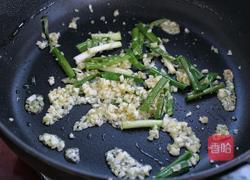 土豆烧茄子的做法图解10