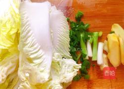 罗非鱼汤的做法图解3