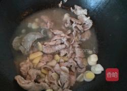 家常芹菜炒肉片的做法图解6