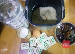 黑麦史多伦的做法图解4