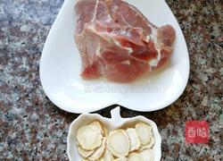 花旗参瘦肉汤的做法图解1
