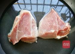 花旗参瘦肉汤的做法图解2