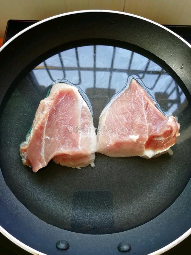 瘦肉冷了下锅掉下水