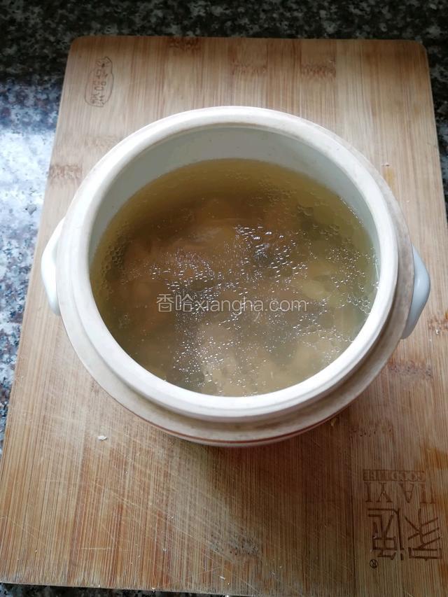 1.5小时后放入食盐关火取出