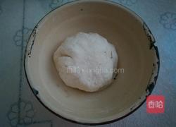 包子详细配料比的做法图解1
