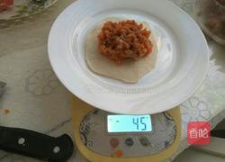 包子详细配料比的做法图解5