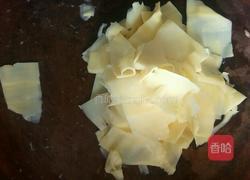 酸笋肥牛的做法图解2