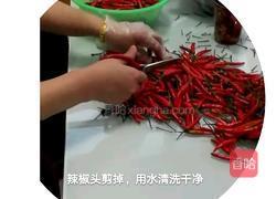 湖南家常剁椒的做法图解1