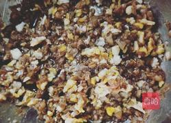 韭菜馅盒子的做法图解1