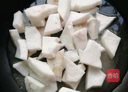 椰角糖的做法图解4