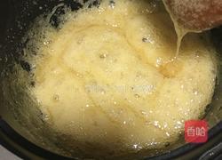花生牛轧糖的做法图解4