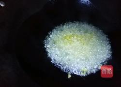 剁椒鱼头的做法图解5