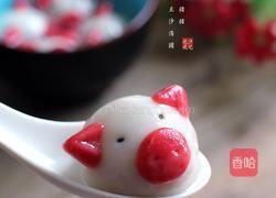 小猪猪红豆沙汤圆的做法图解15
