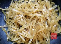 柚子皮蜜饯的做法图解13